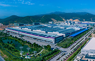 公司简介