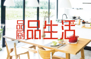 电子杂志
