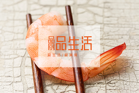 2016冬季杂志